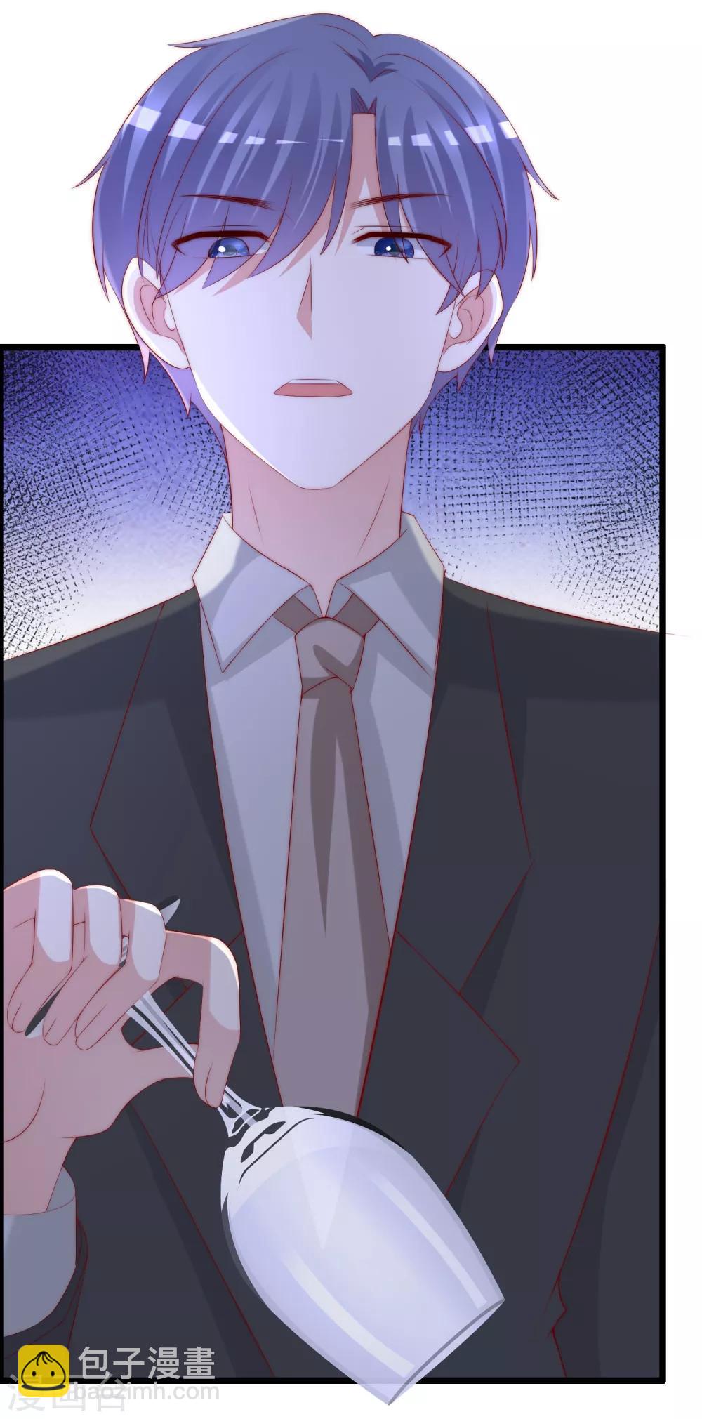 第255话 于火死了？这不可能！(1/2)-第277话