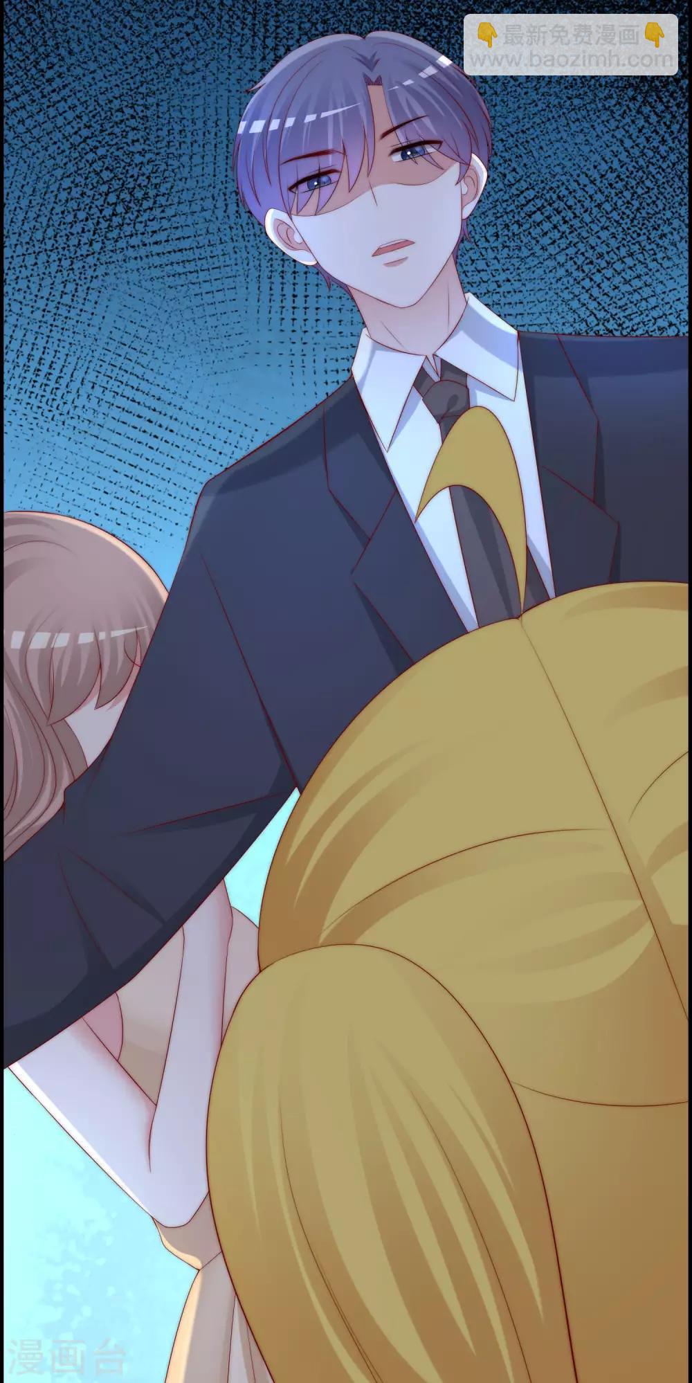 第260话 江枫，你出轨了吗？(1/2)-第283话
