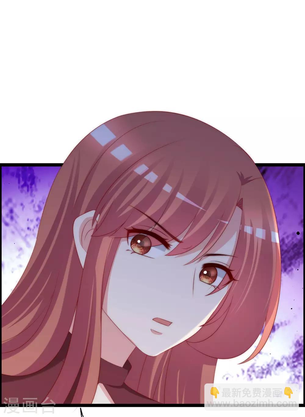 第260话 江枫，你出轨了吗？(1/2)-第283话
