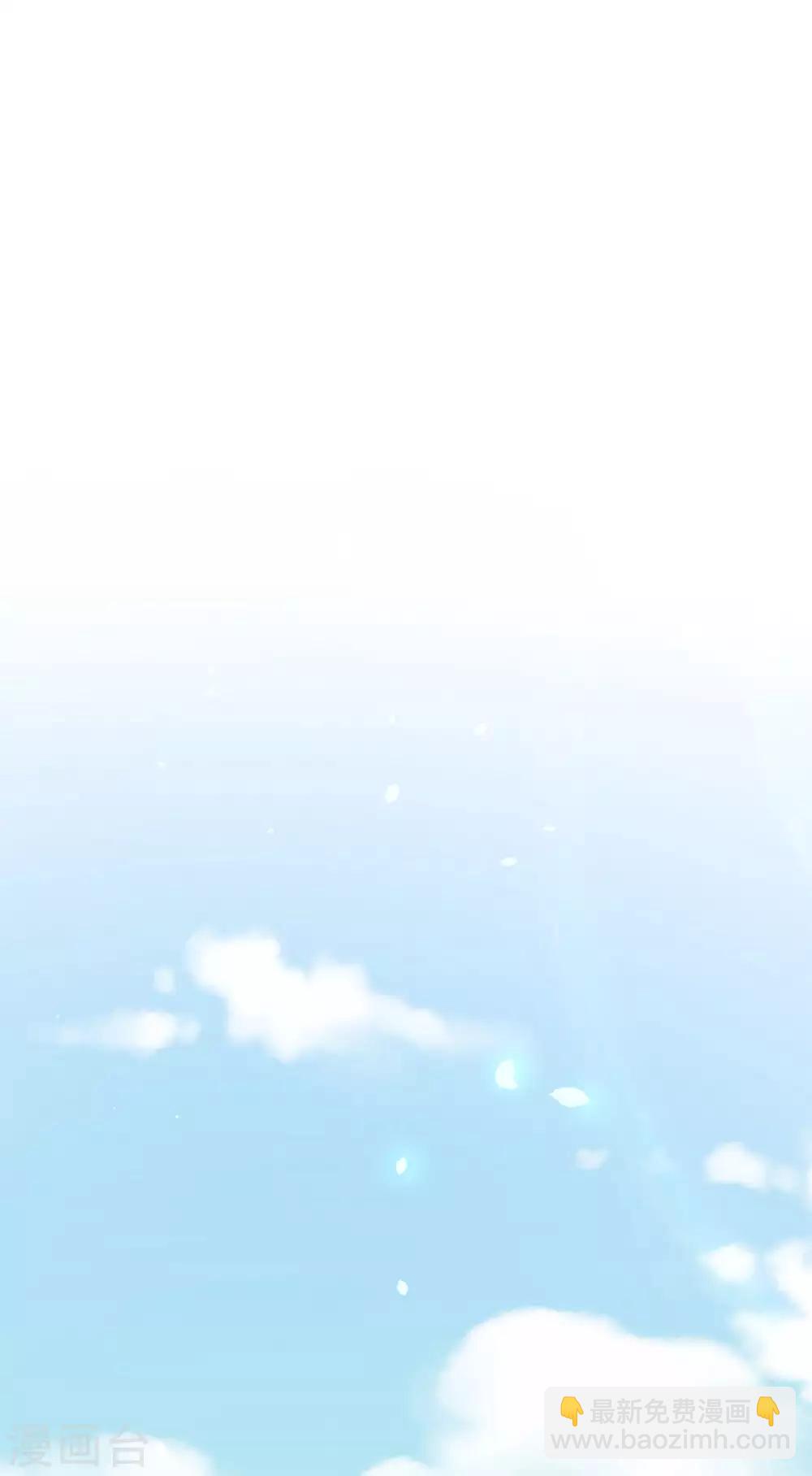 第260话 江枫，你出轨了吗？(1/2)-第283话