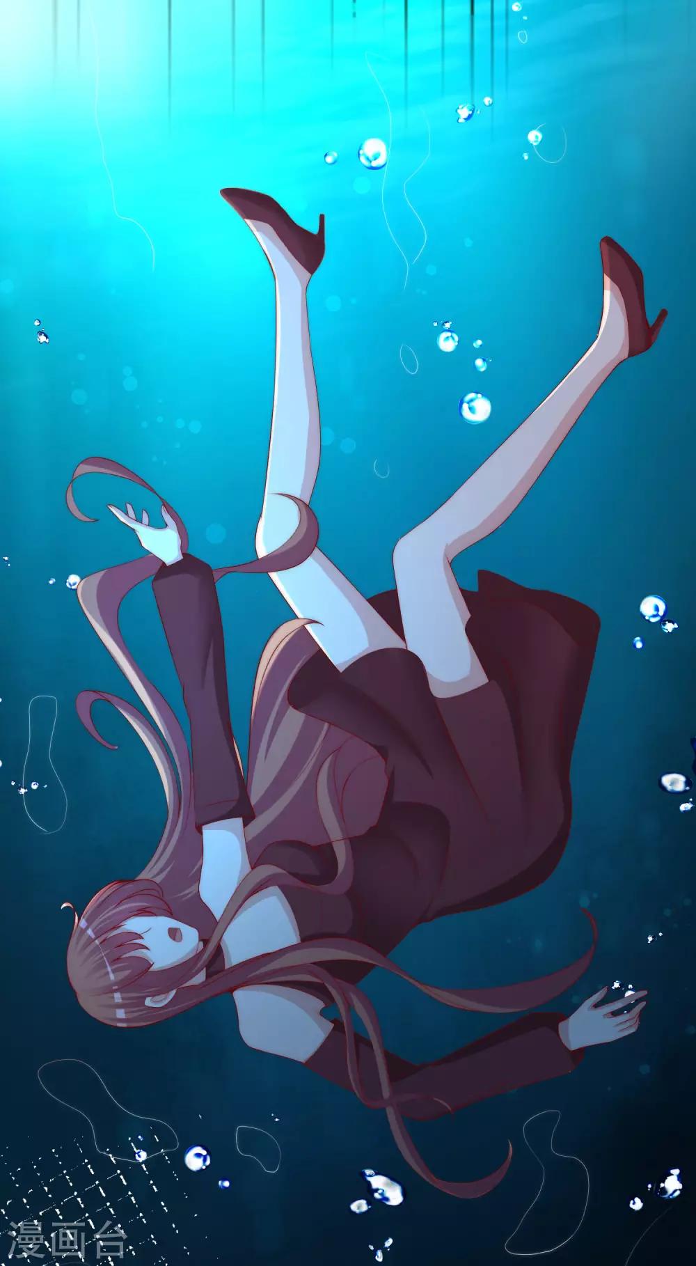 第260话 江枫，你出轨了吗？(1/2)-第283话