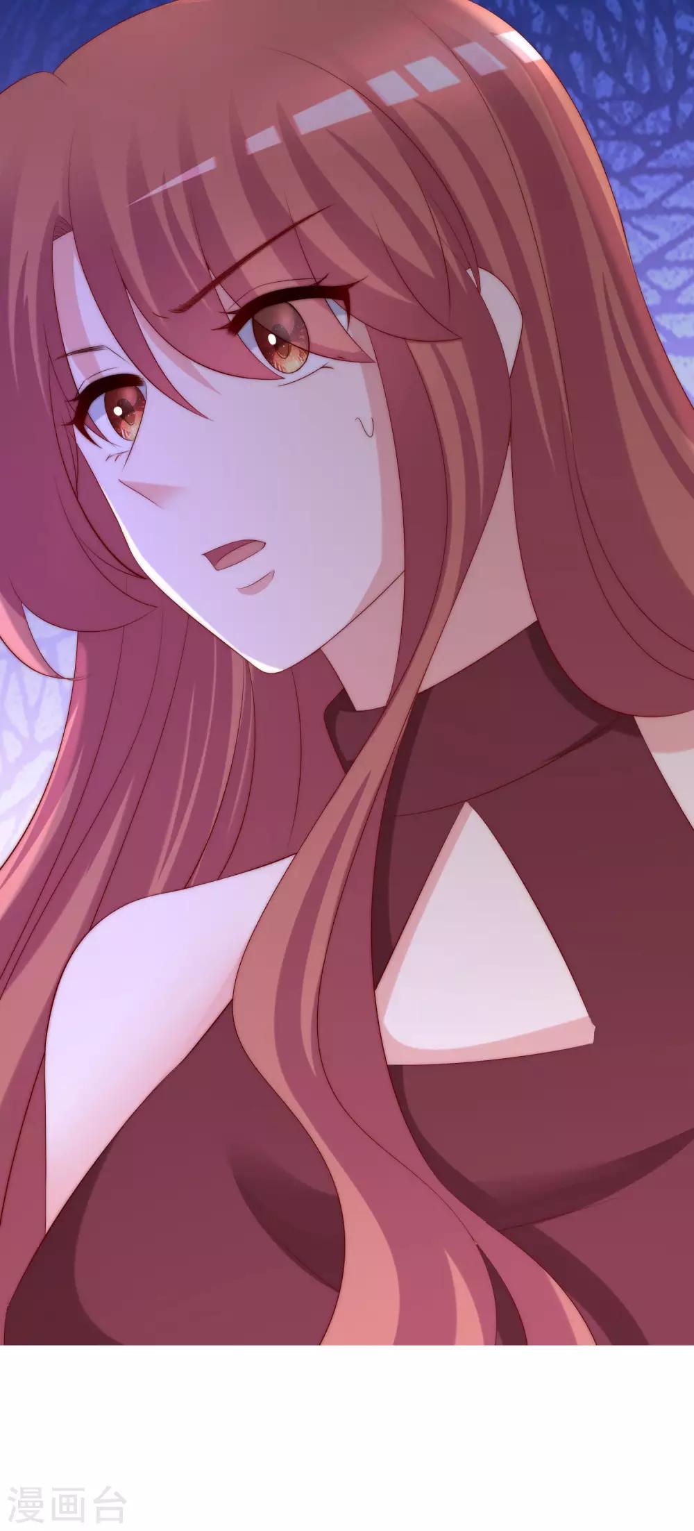 第260话 江枫，你出轨了吗？(1/2)-第283话