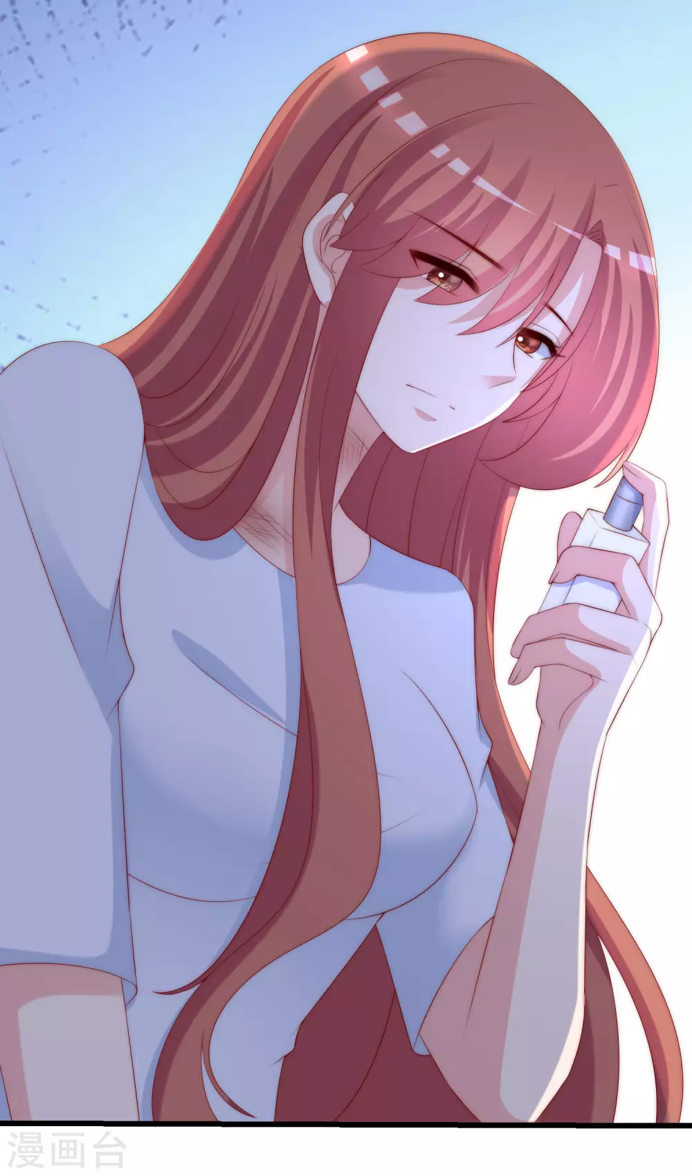 第262话 火火，你的自信去哪儿了？(1/2)-第285话