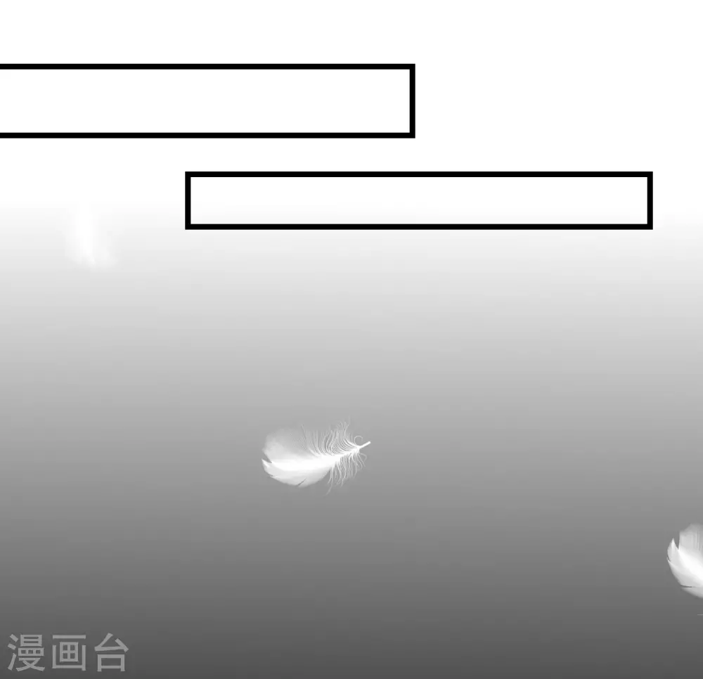 第262话 火火，你的自信去哪儿了？(1/2)-第285话