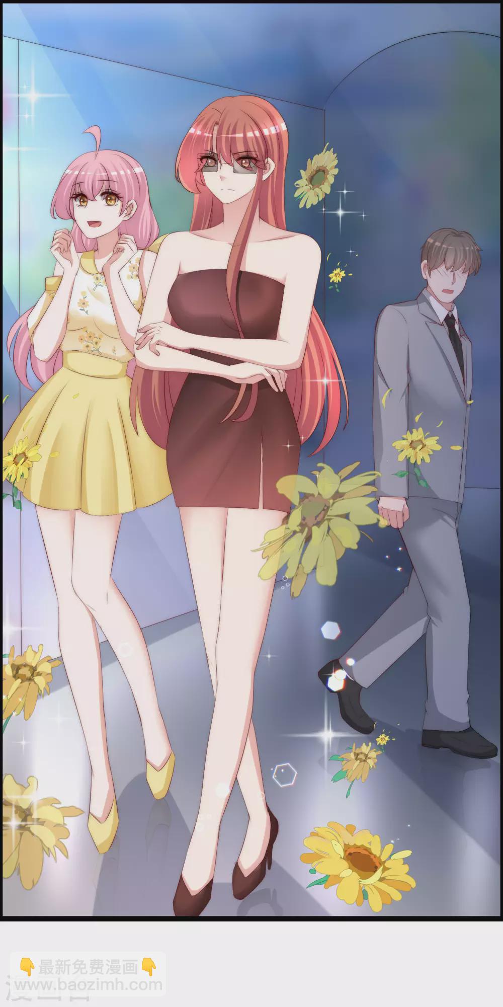 第264话 世间温暖与我何干？-第287话