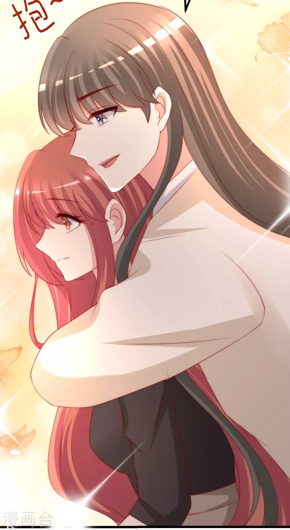 第269话 重磅！江枫是女装大佬！-第293话