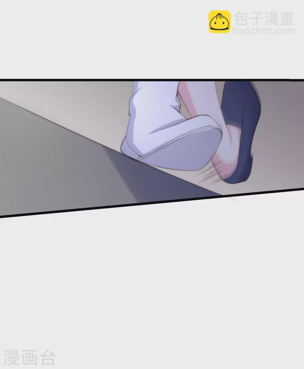 第271话 顾洛琛柳依依谈恋爱了？！-第295话