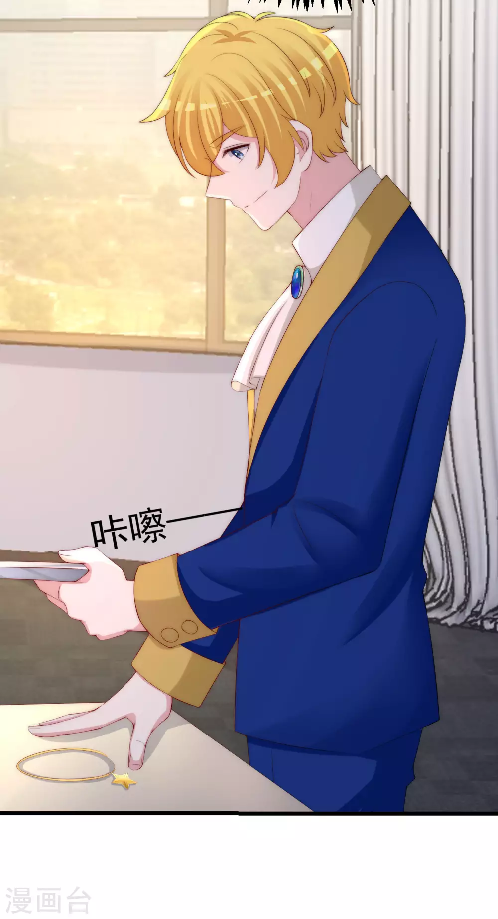 第273话 柳依依你愿意放弃一切吗？-第297话