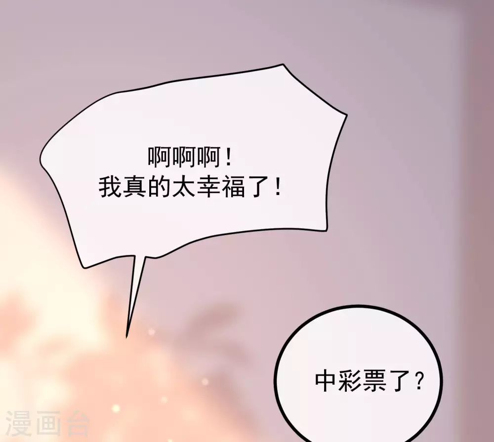 第273话 柳依依你愿意放弃一切吗？-第297话