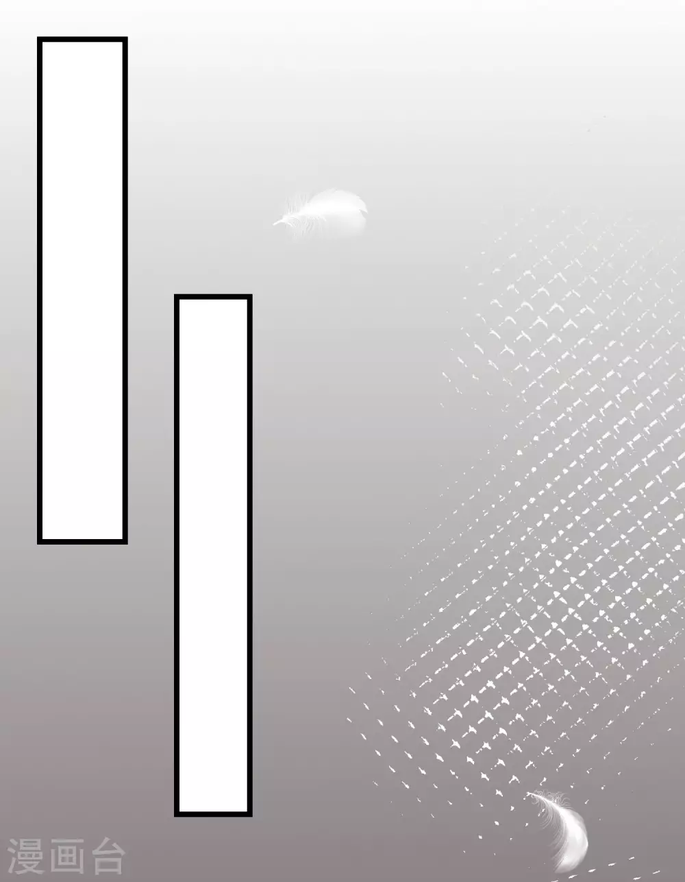 第273话 柳依依你愿意放弃一切吗？-第297话