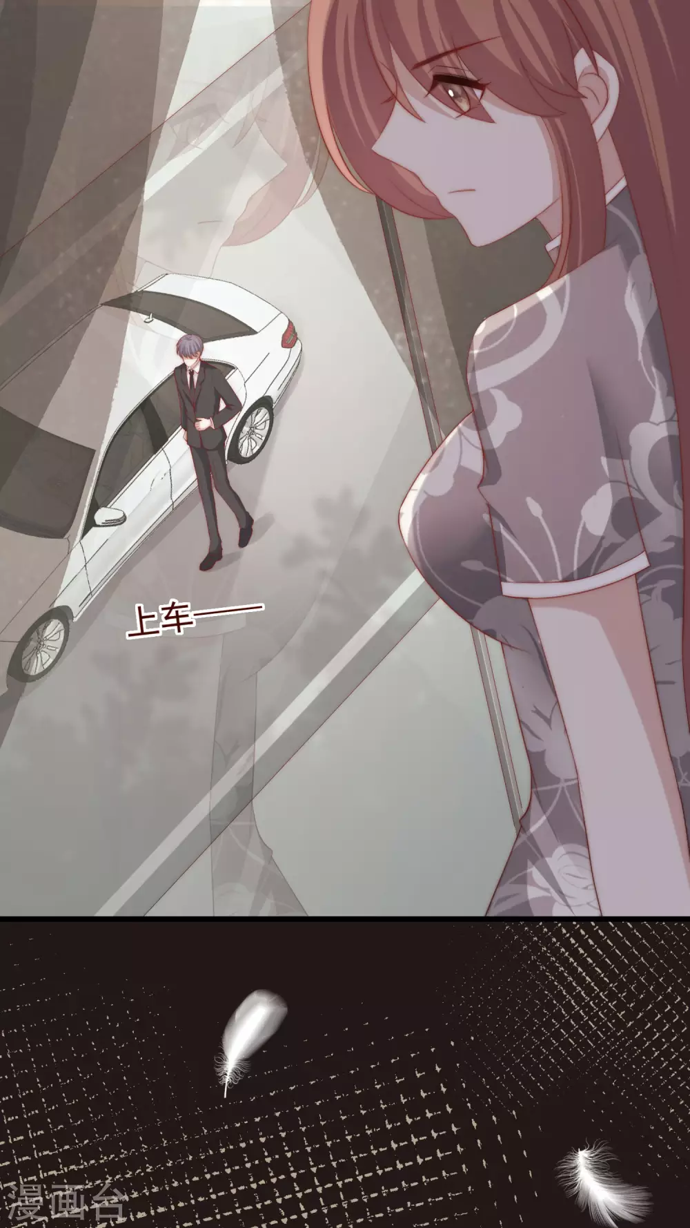 第273话 柳依依你愿意放弃一切吗？-第297话