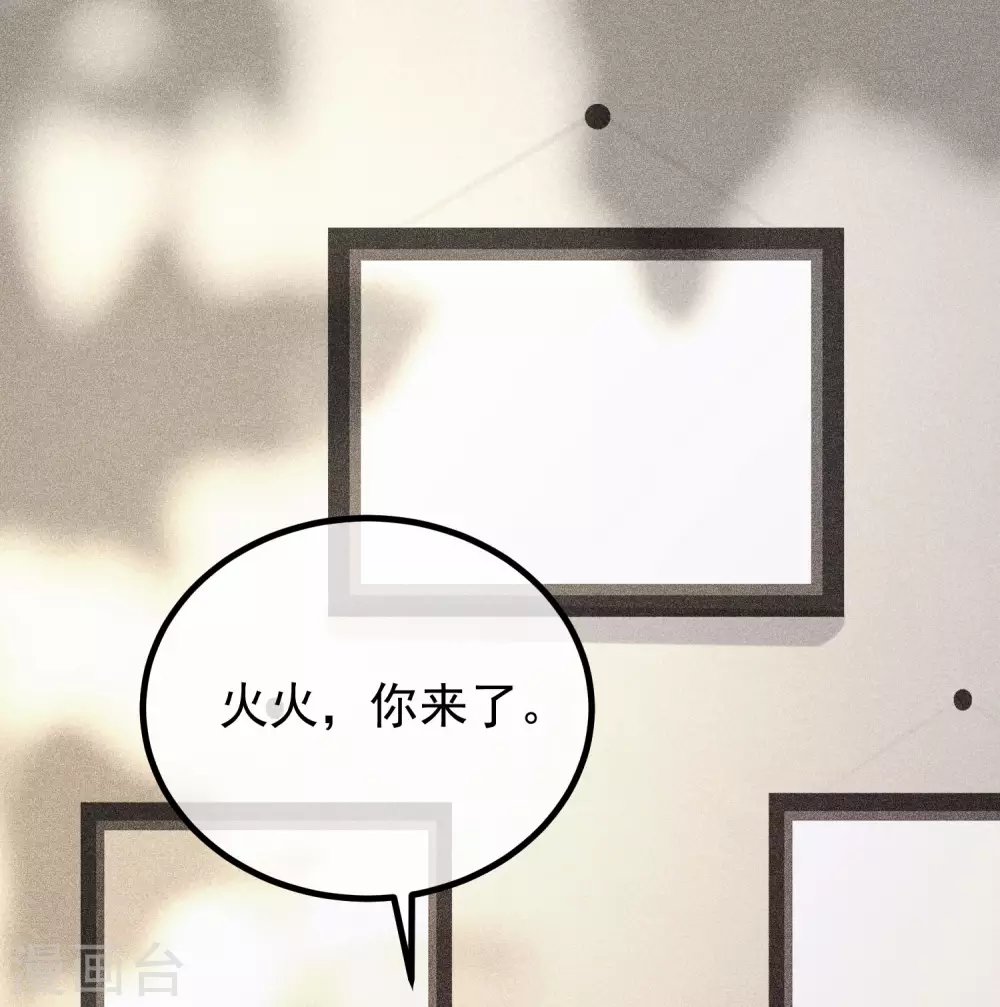 第273话 柳依依你愿意放弃一切吗？-第297话