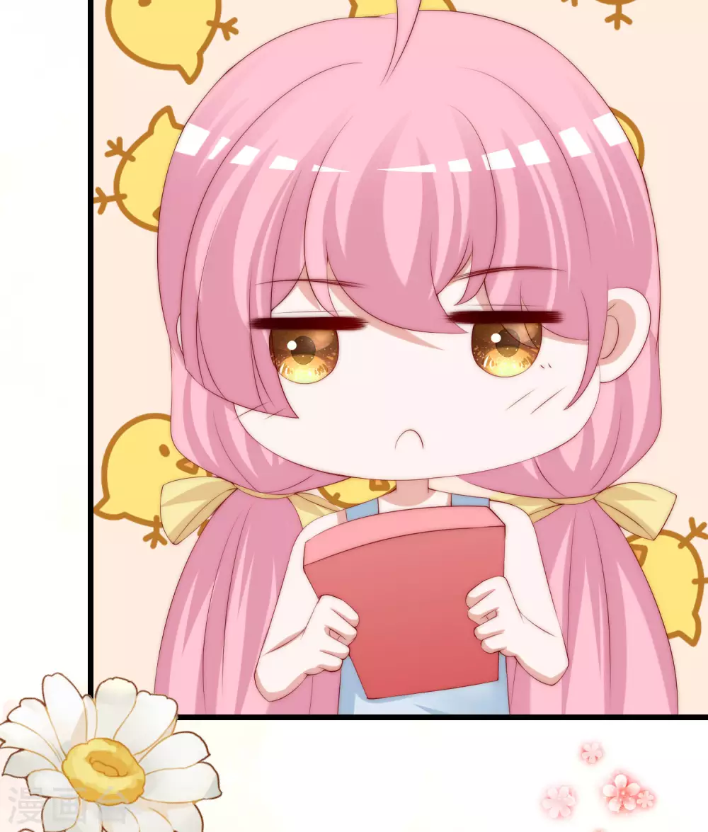 第275话 阿水哥哥送的礼物~-第299话