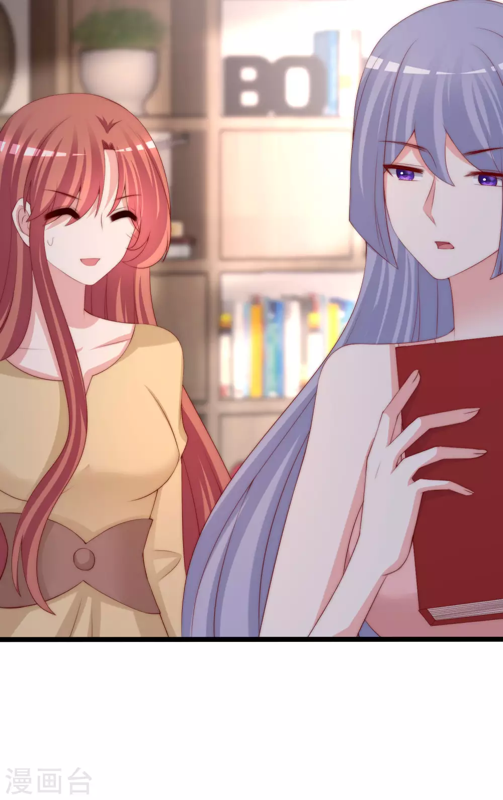 第275话 阿水哥哥送的礼物~-第299话