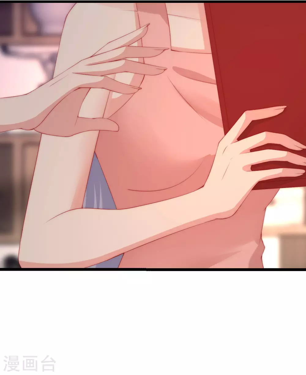 第275话 阿水哥哥送的礼物~-第299话