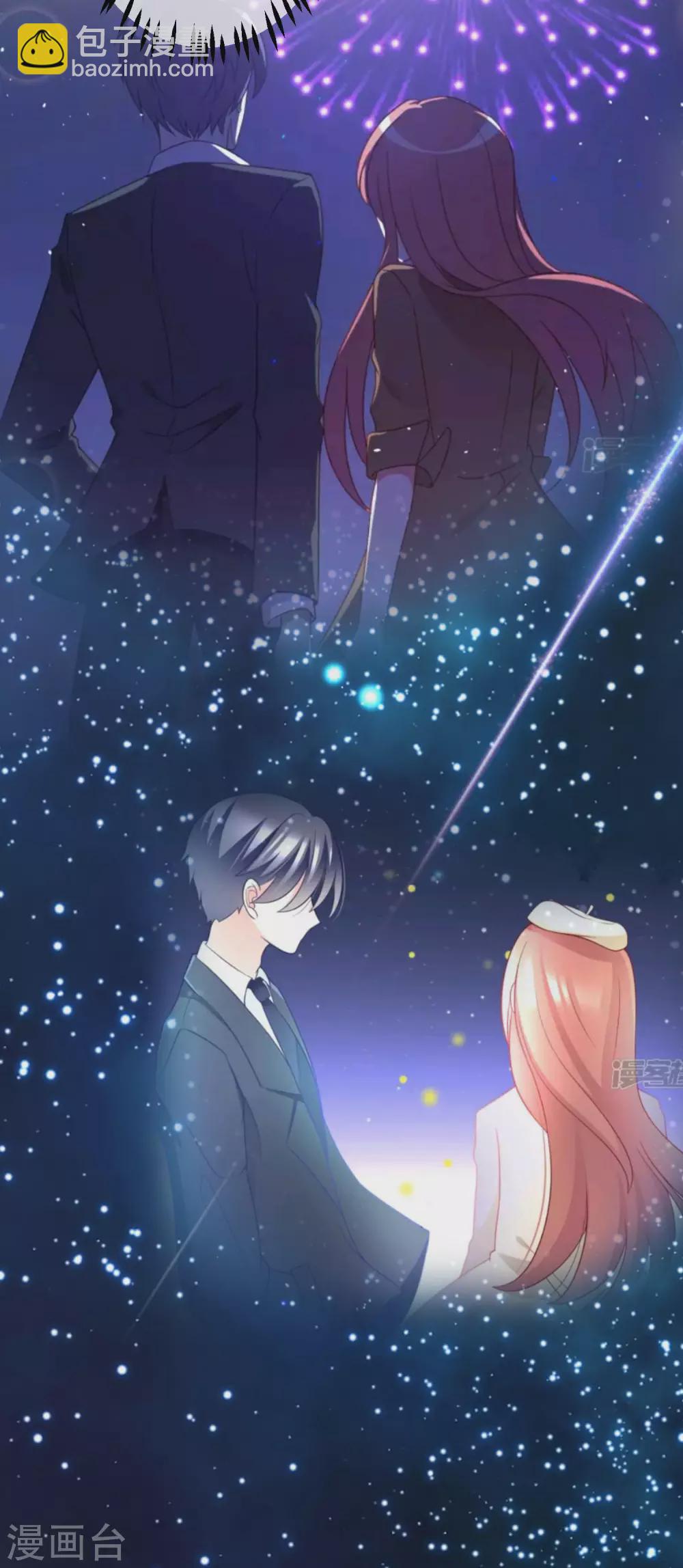 第277话 告诉我，你是不是小斯-第301话