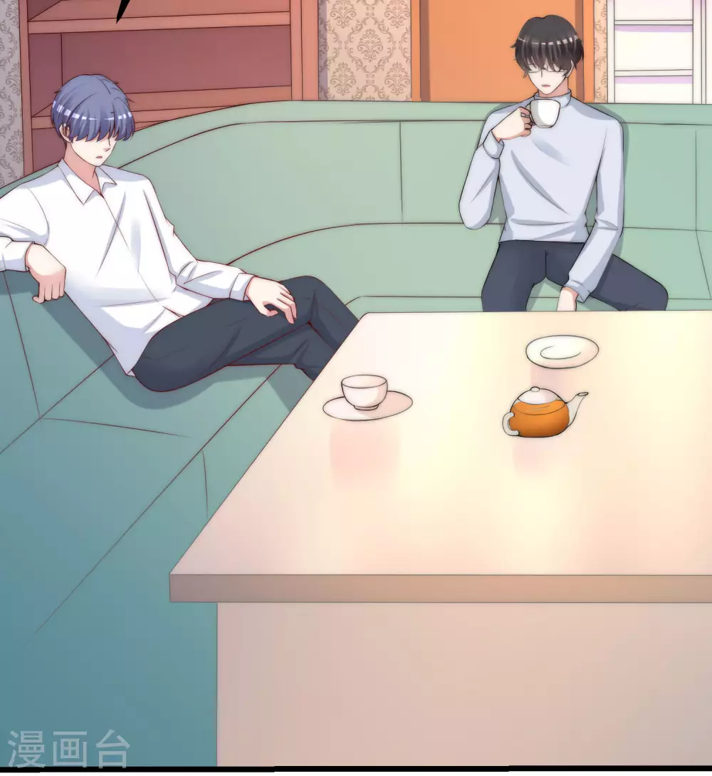 第277话 告诉我，你是不是小斯-第301话