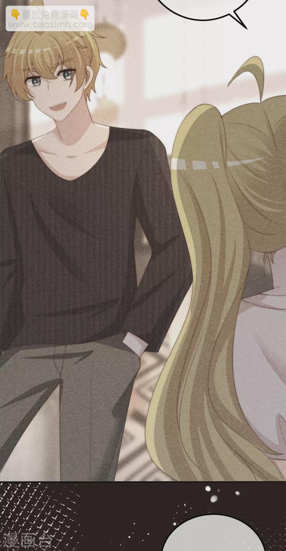 第282话 柳依依的选择题-第307话