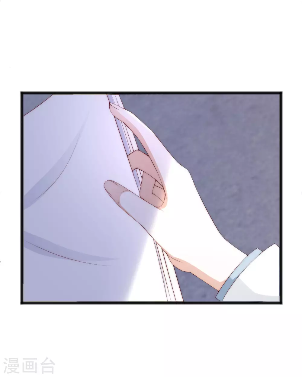 第285话 破狼组织的新成员？！-第311话