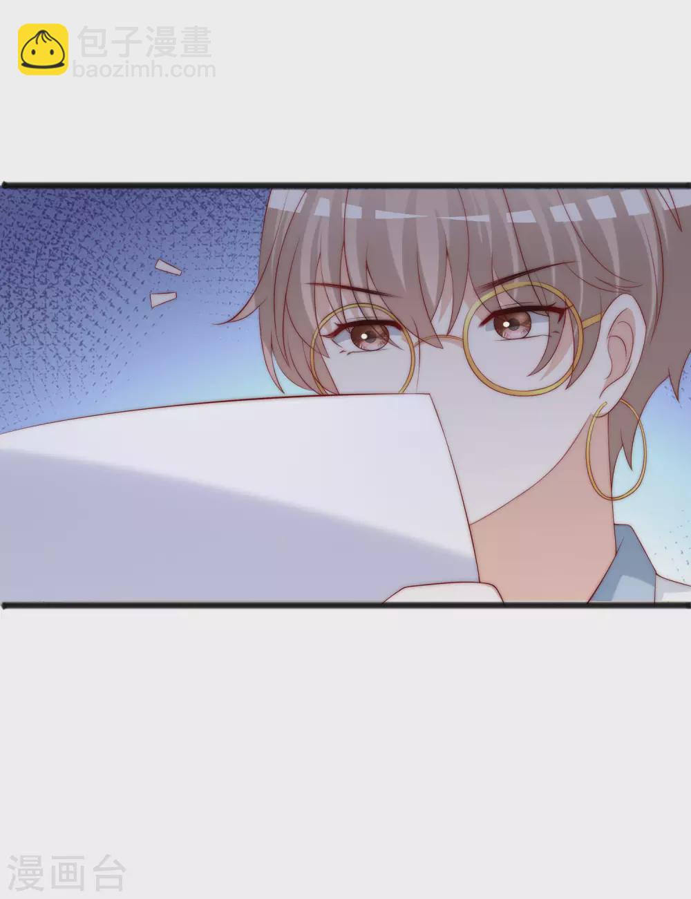 第285话 破狼组织的新成员？！-第311话