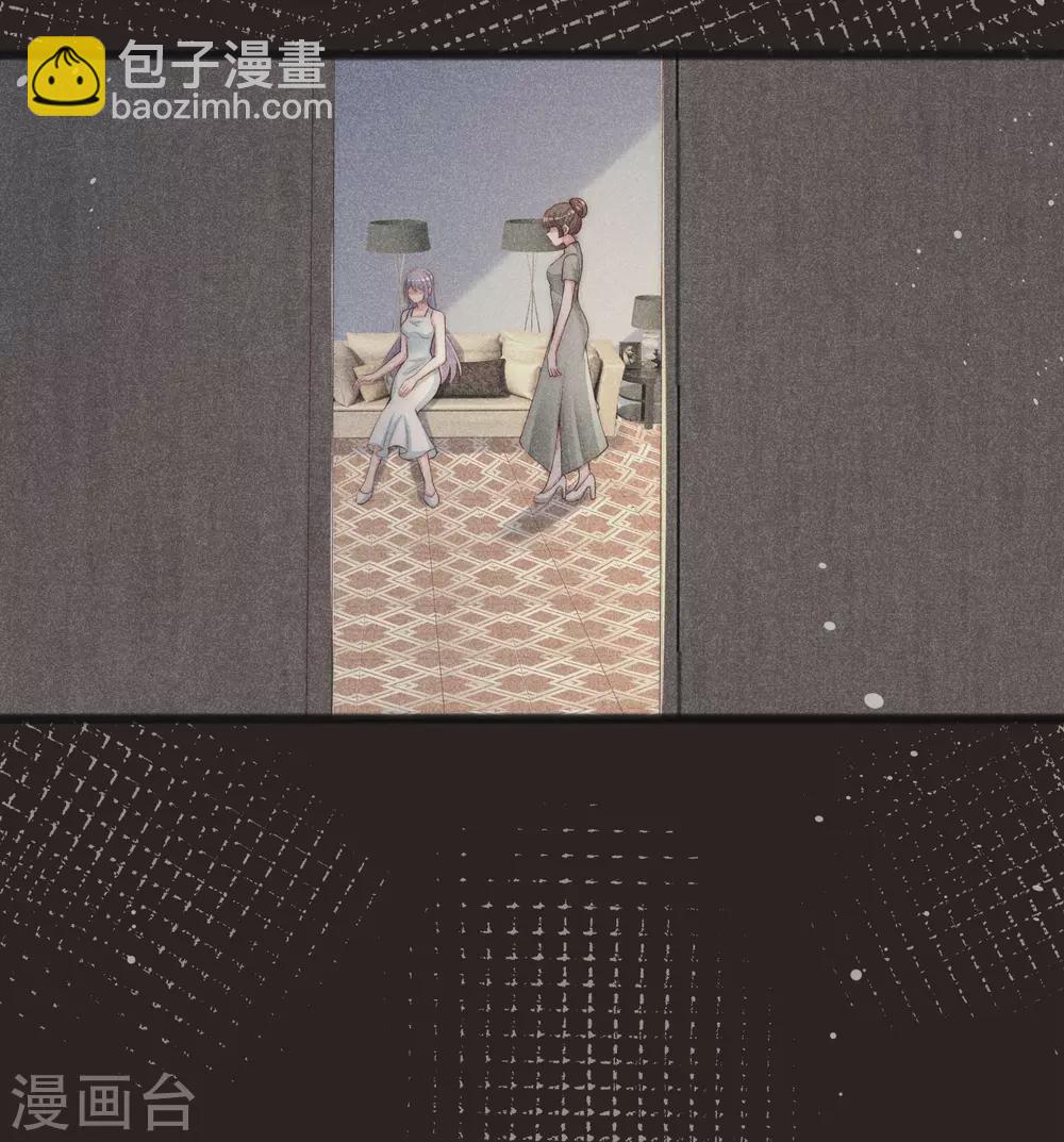 第285话 破狼组织的新成员？！-第311话
