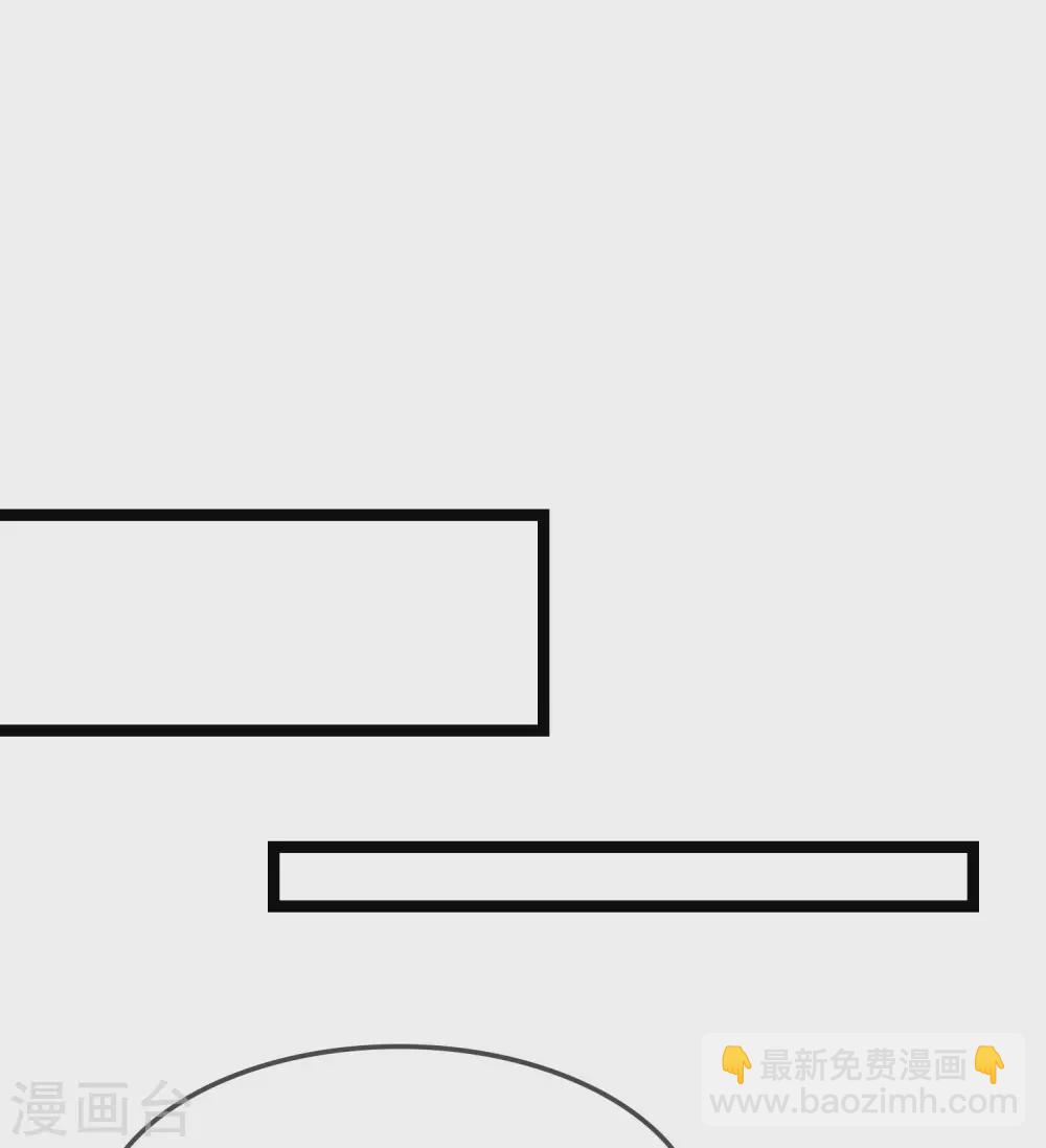 第289话 柳依依的替代品！-第315话