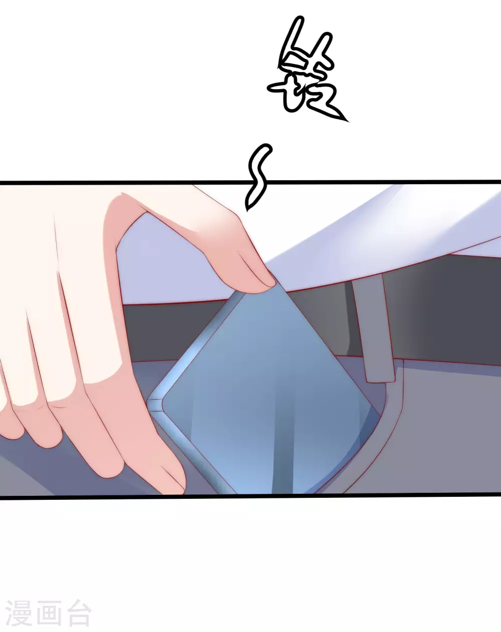 第289话 柳依依的替代品！-第315话