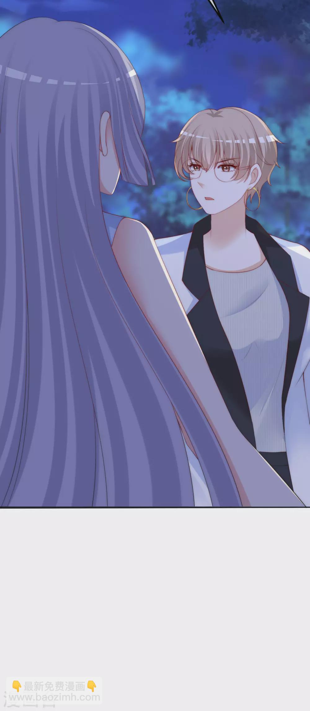 第291话 破狼给阿琛设下的陷阱！-第317话
