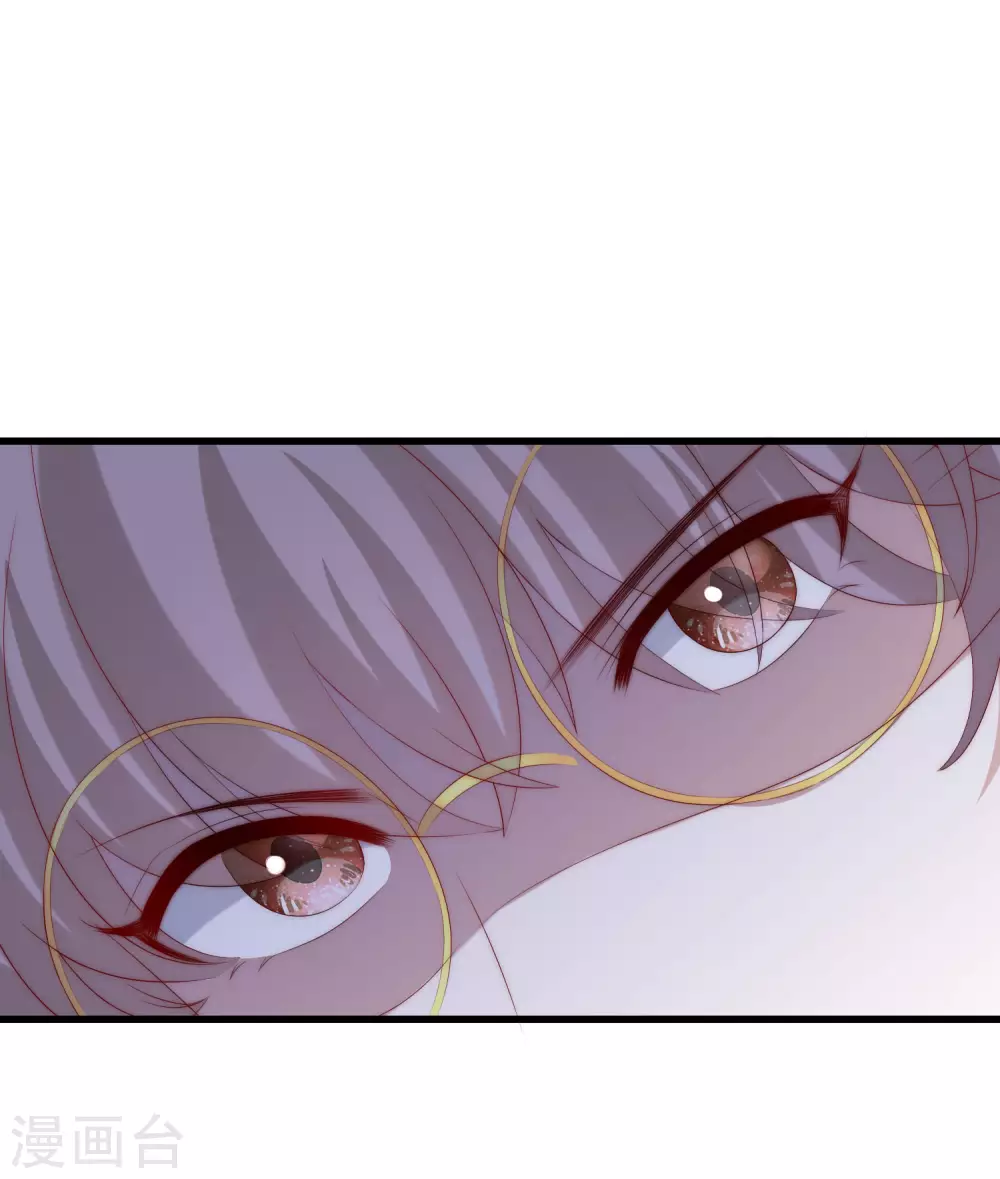 第291话 破狼给阿琛设下的陷阱！-第317话