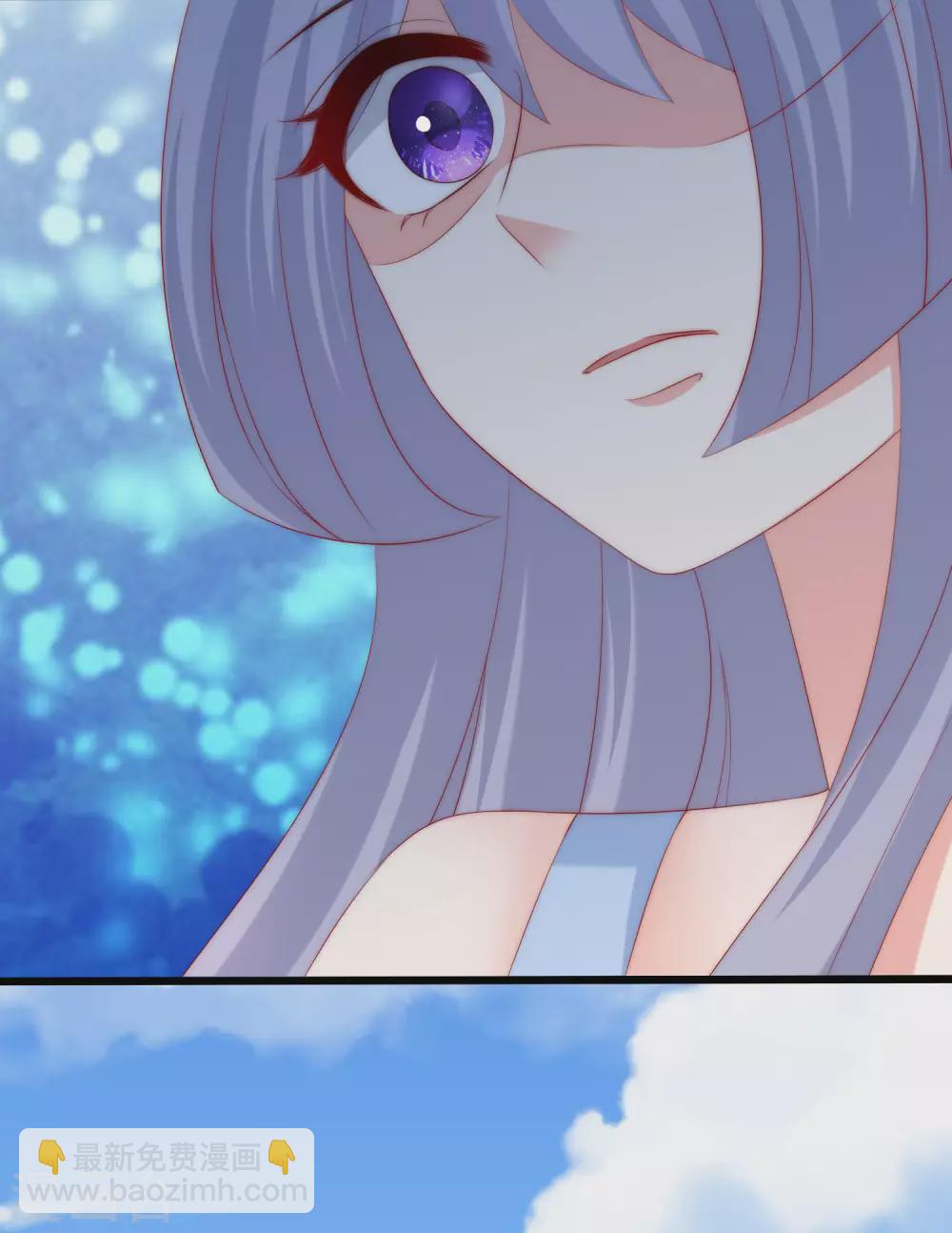 第291话 破狼给阿琛设下的陷阱！-第317话