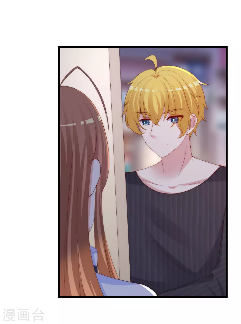 第291话 破狼给阿琛设下的陷阱！-第317话