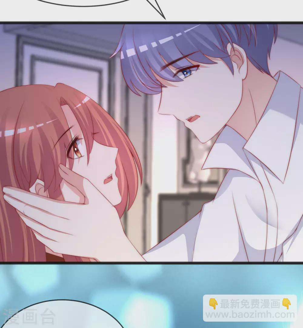第293话 阿琛屈服了！-第319话