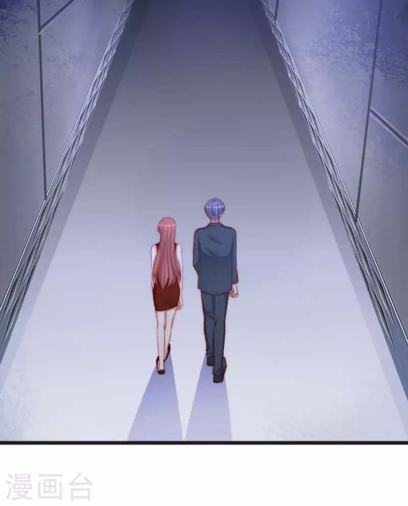 第295话 沈姨最后的决定-第321话