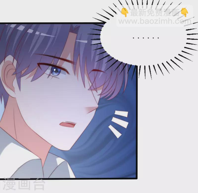 第297话 生死抉择-第323话