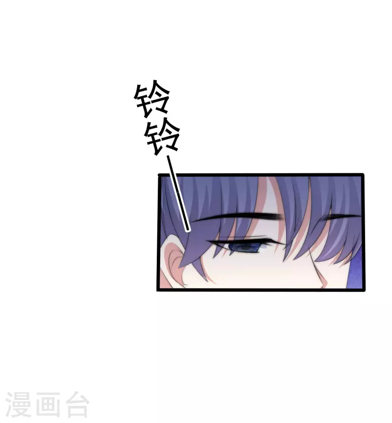 第299话 来生再见？！-第325话
