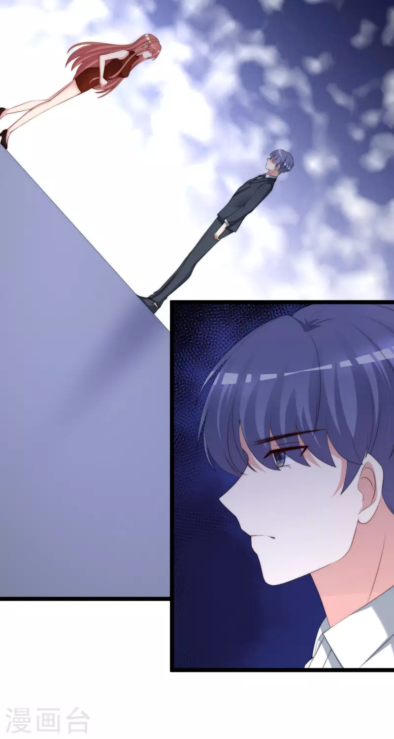 第299话 来生再见？！-第325话