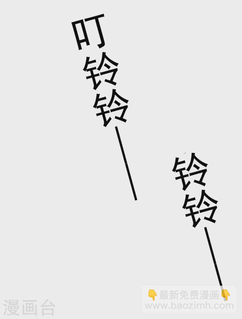 第299话 来生再见？！-第325话