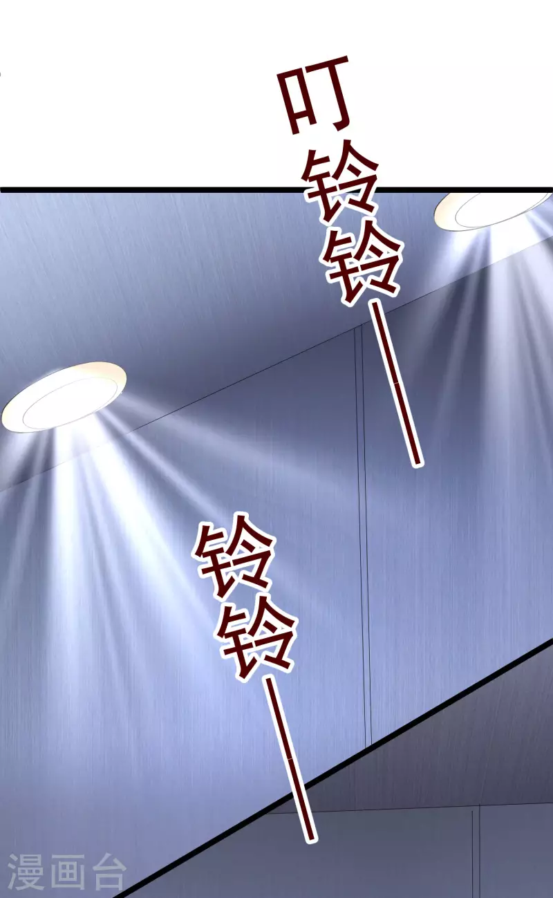 第299话 来生再见？！-第325话