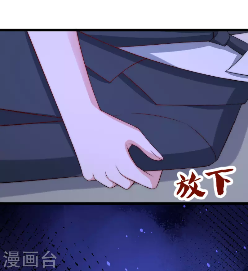 第300话 江枫，你怎么这么傻！-第327话