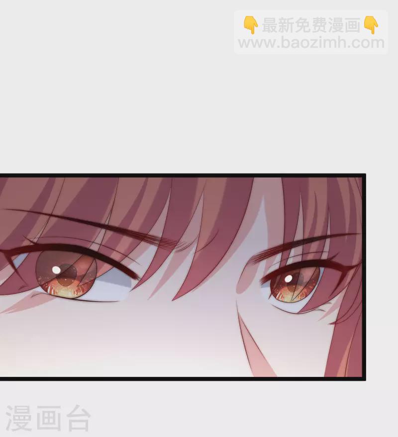 第300话 江枫，你怎么这么傻！-第327话
