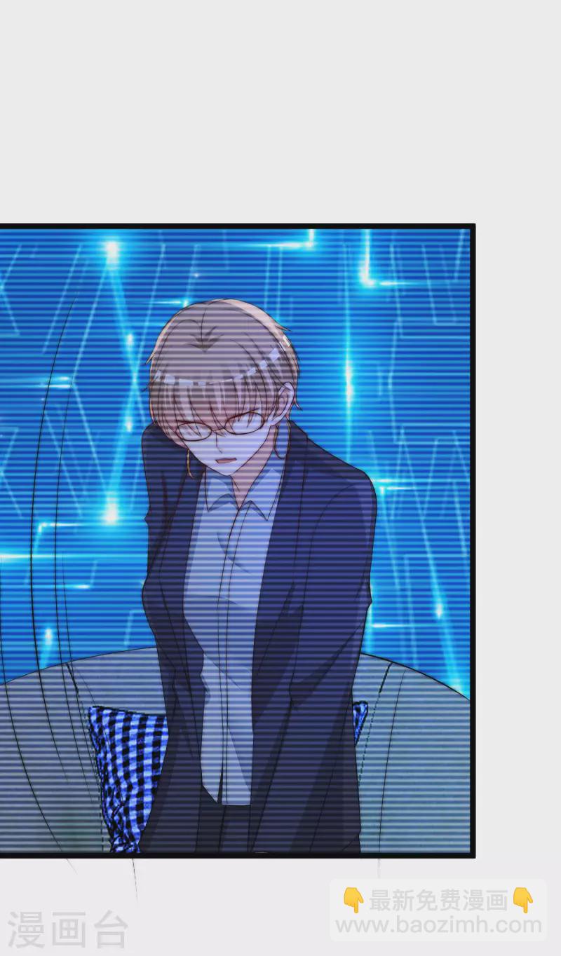 第300话 江枫，你怎么这么傻！-第327话
