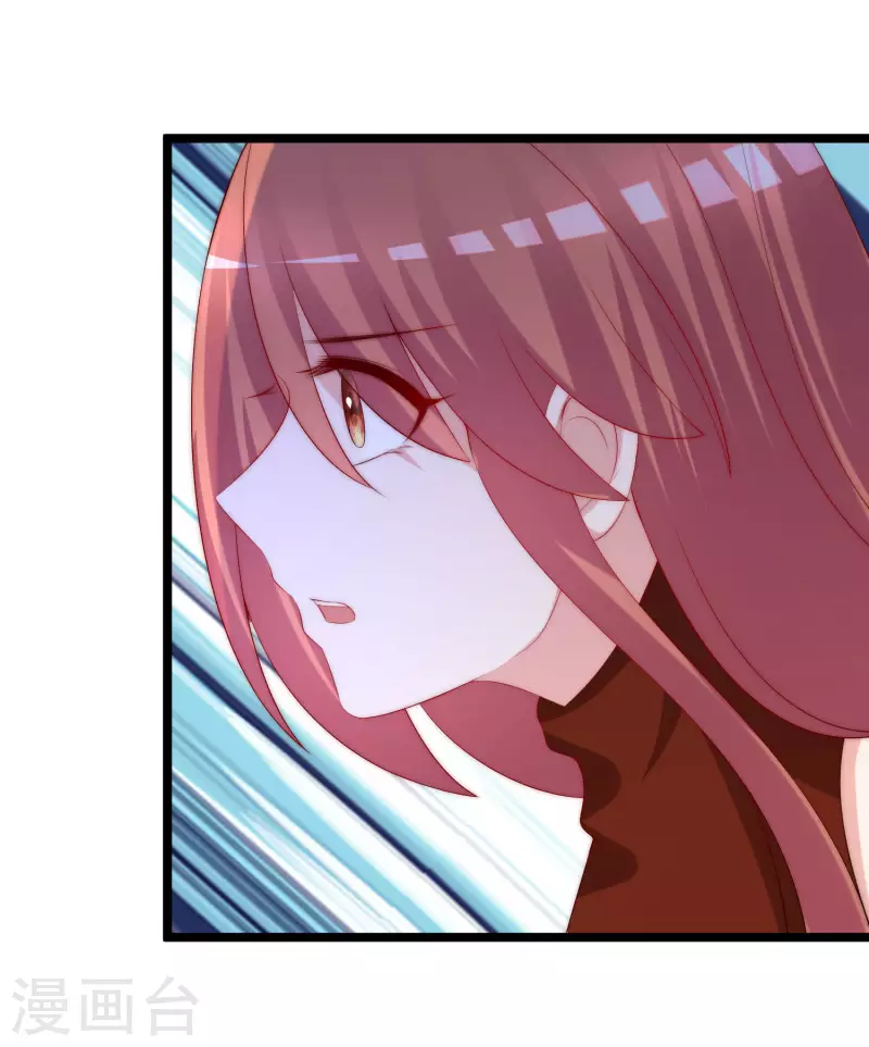 第300话 江枫，你怎么这么傻！-第327话