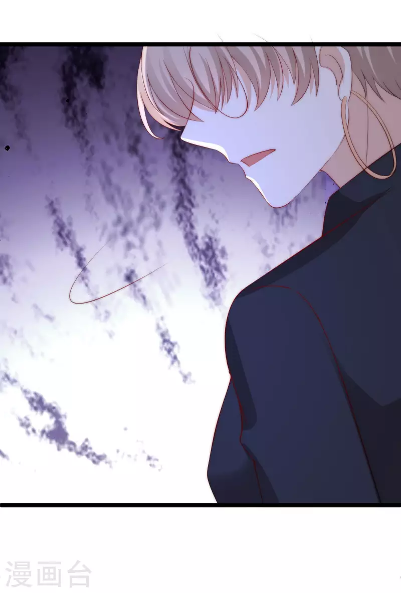 第300话 江枫，你怎么这么傻！-第327话