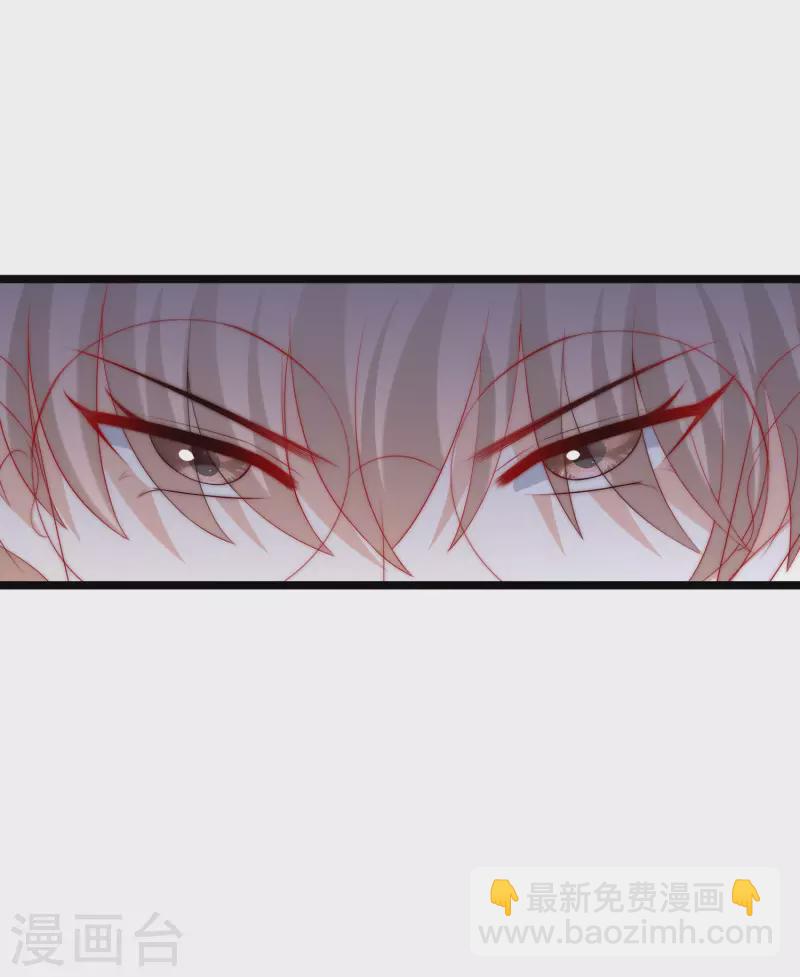 第300话 江枫，你怎么这么傻！-第327话