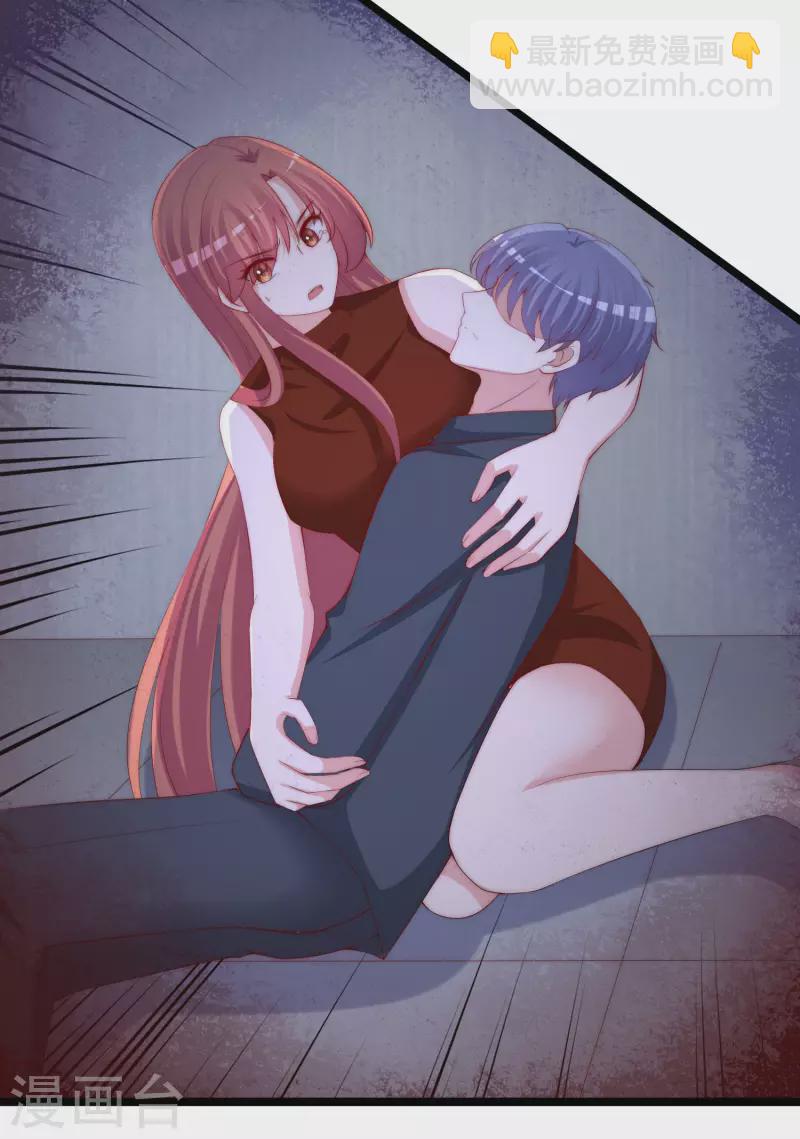 第300话 江枫，你怎么这么傻！-第327话