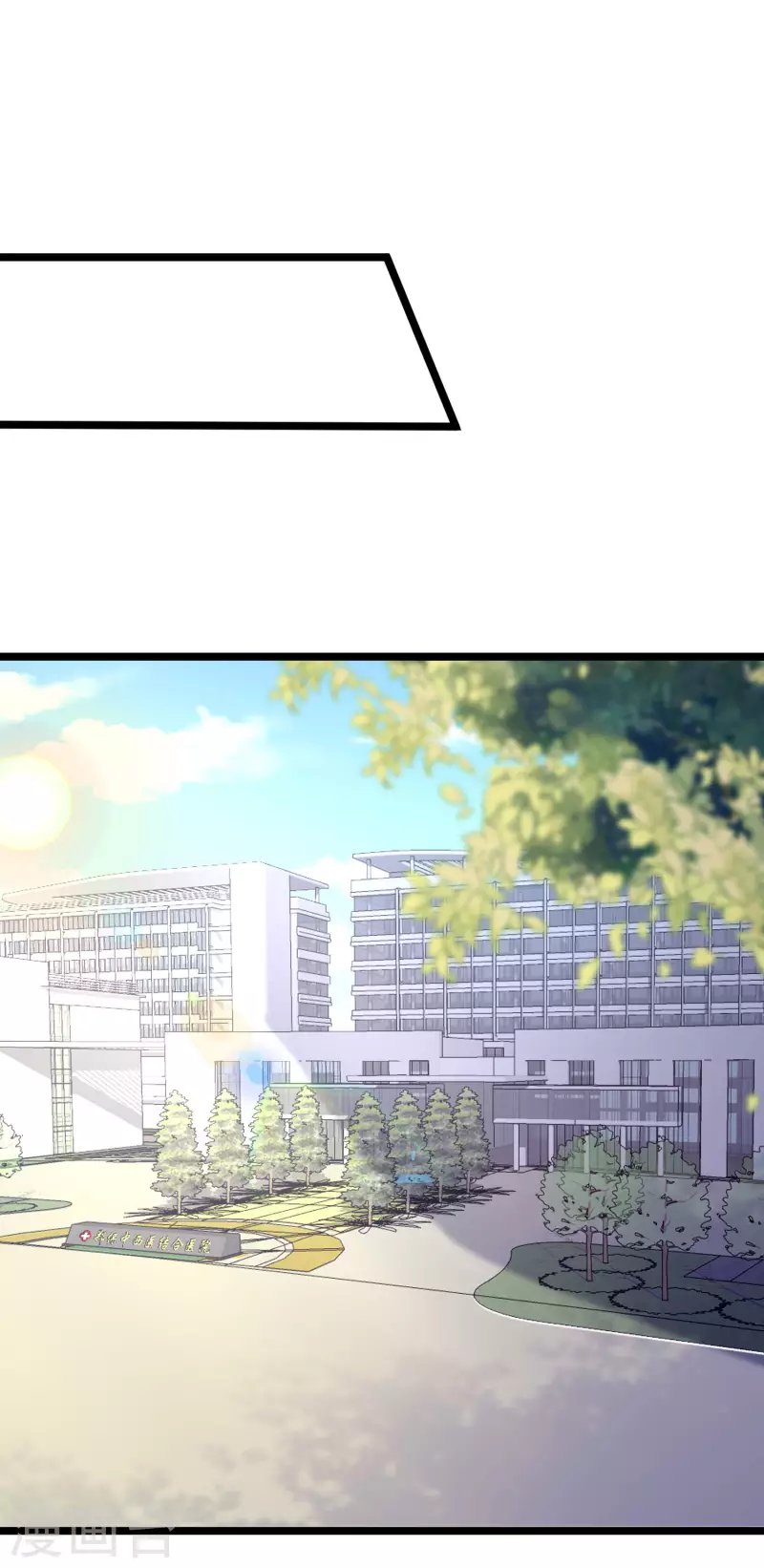 第302话 我们做个交易-第329话