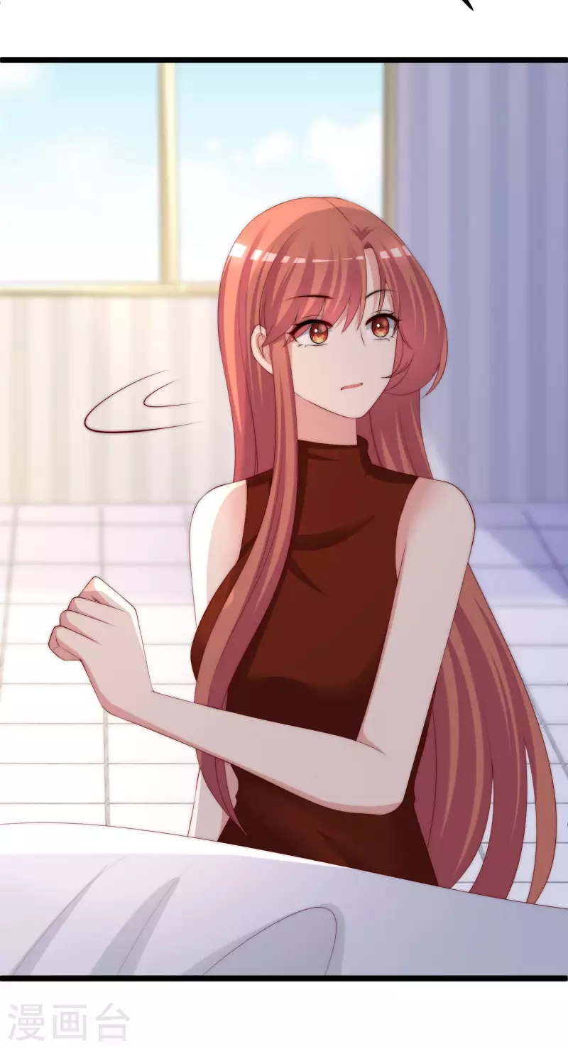 第302话 我们做个交易-第329话