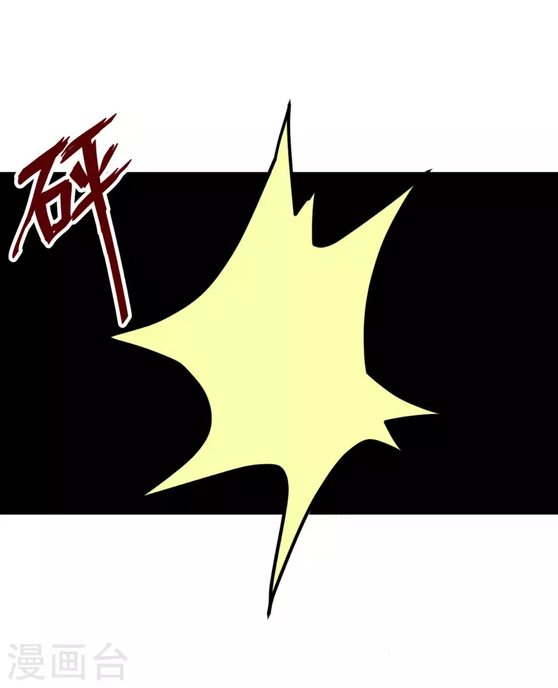 第302话 我们做个交易-第329话
