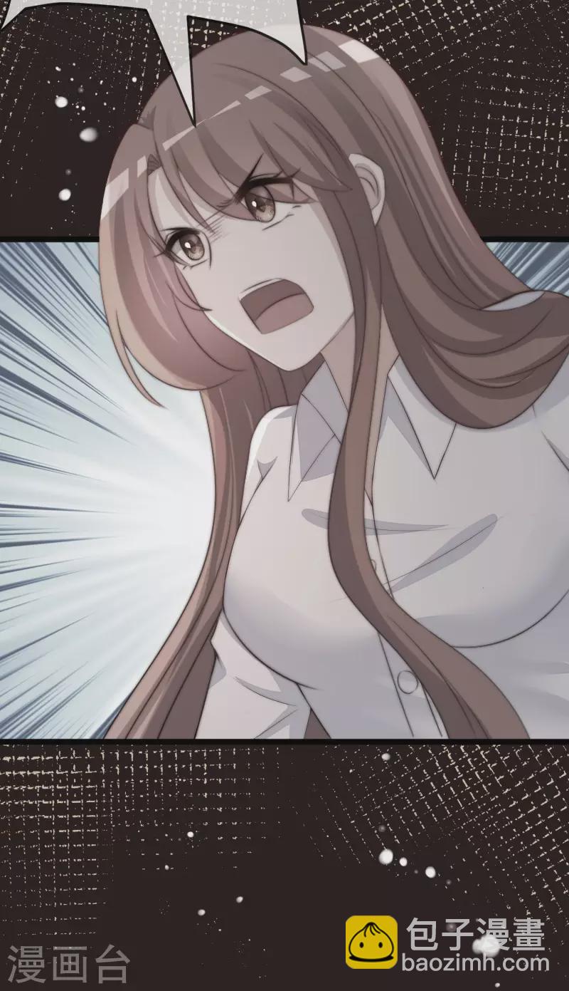 第304话 我嫂子和我闺蜜是情敌？-第331话