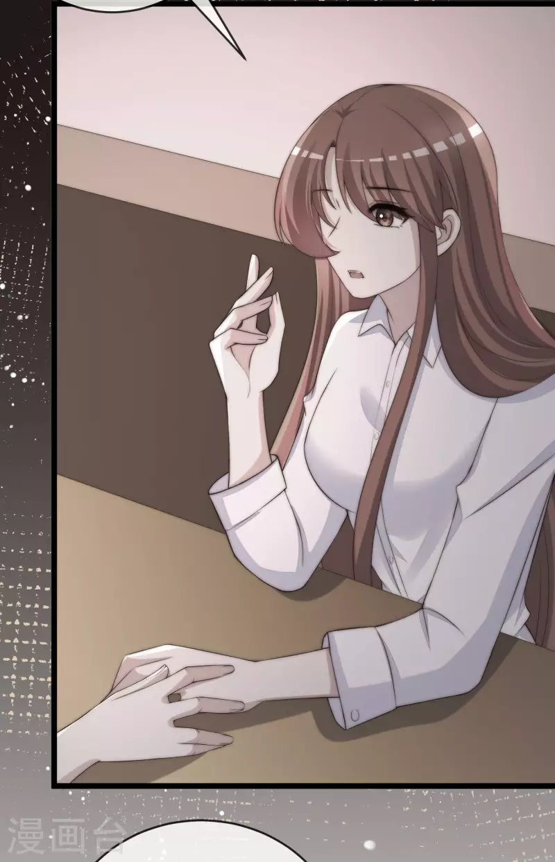 第304话 我嫂子和我闺蜜是情敌？-第331话